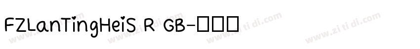 FZLanTingHeiS R GB字体转换